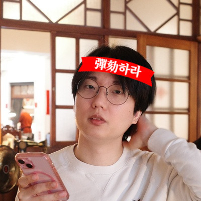 Avatar for hongminhee