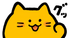 Emoji blobcat_gu1