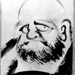 Avatar for Ian McDowall