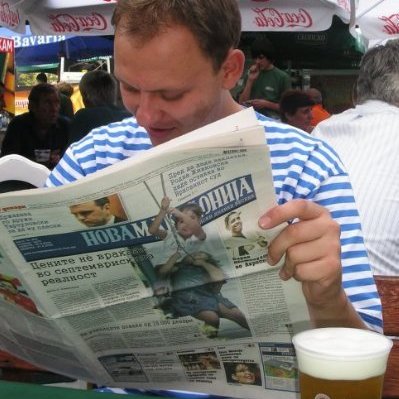 Avatar for Martin Ruskov