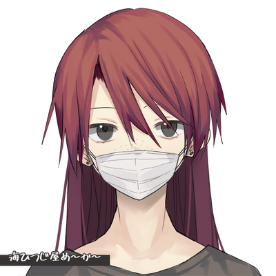 Avatar for disorderlyf