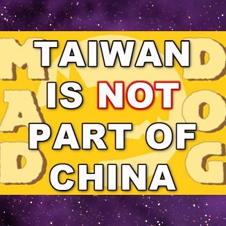 Avatar for Tâi Siáu-káu 台痟狗 ㄊㄇㄉ 🇳🇫 台灣國