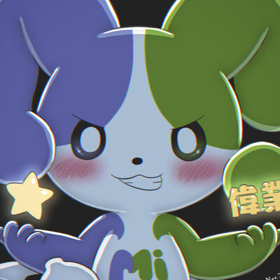 Avatar for ぜるま@日常 :Mistdon: